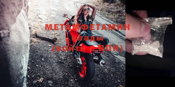 тгк Каменск-Шахтинский