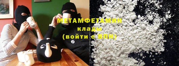 тгк Каменка