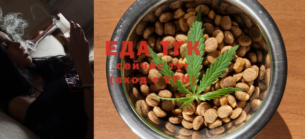 MDMA Premium VHQ Каменногорск
