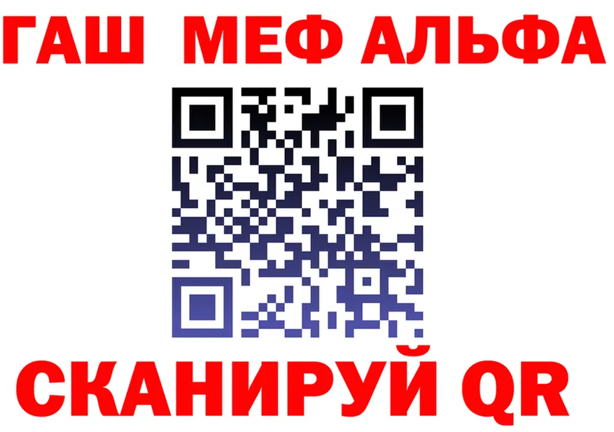 ТГК Wax маркетплейс площадка blacksprut Бузулук