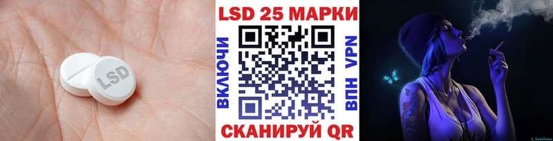 Купить  Бузулук  ЛСД экстази ecstasy 