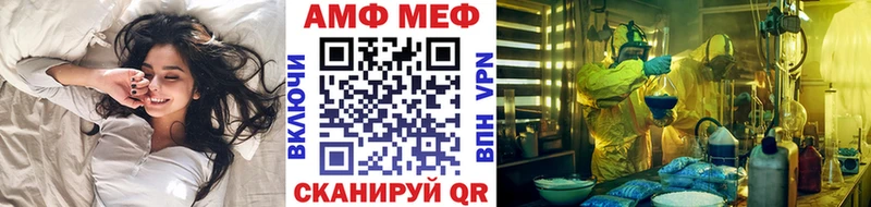 Первитин винт  Купить закладки  Бузулук 