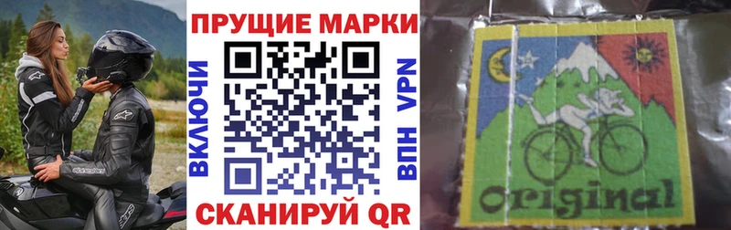 Купить где  Бузулук  Марки NBOMe 1,5мг 