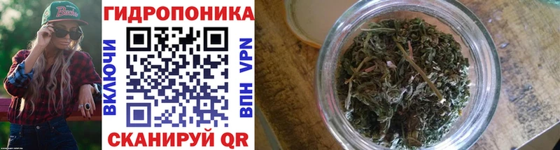 Канабис LSD WEED Бузулук